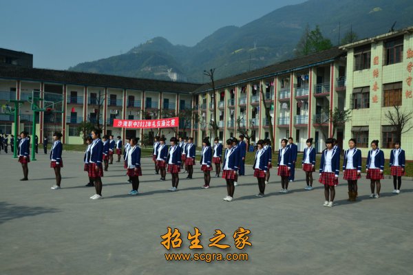 学生风采