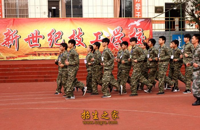 新生军训