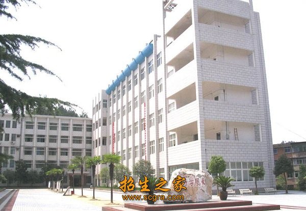 学校环境