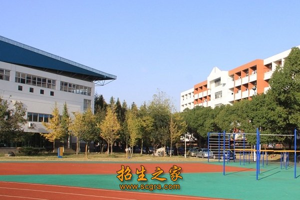 连云港市海滨技工学校