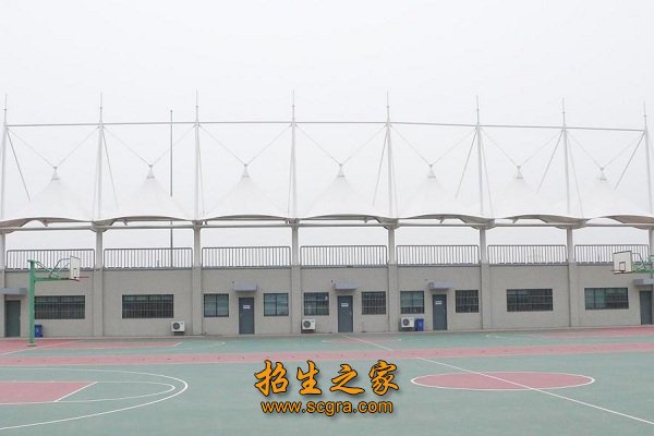 常州旅游商贸高等职业技术学校