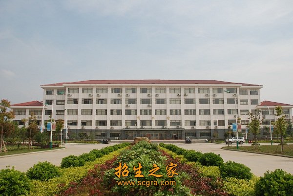 江西省商务技师学校