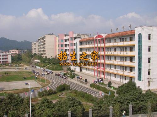 黄平县中等职业技术学校